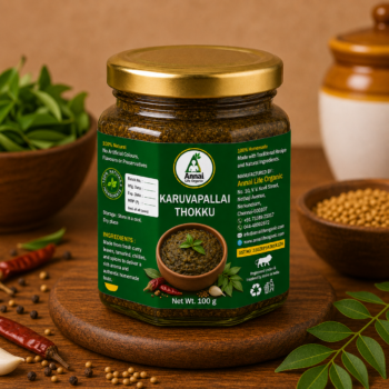Karuvapallai Thokku Traditional Curry Leaf Chutney Authentic South Indian Homemade Recipe 100g Annai Life Organic